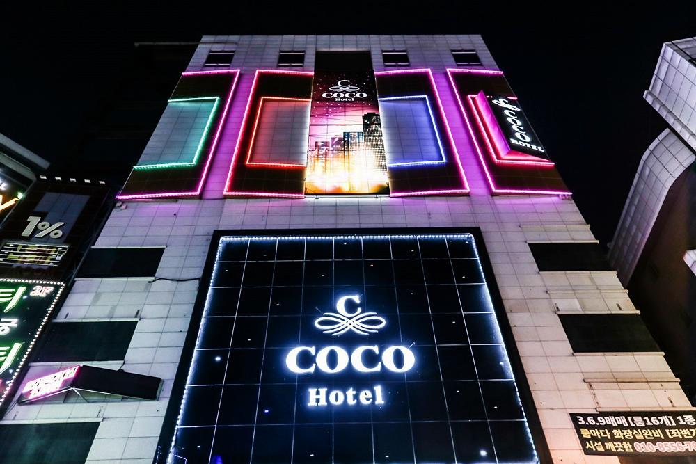 Coco Hotel Τσεονγκού Εξωτερικό φωτογραφία